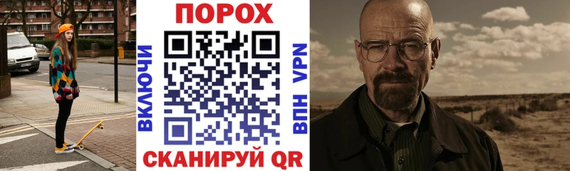 Купить  Кодинск  АМФЕТАМИН Розовый 