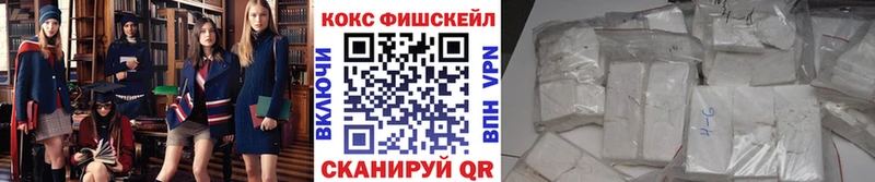 Cocaine Боливия Кодинск