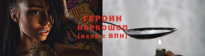 прущая мука Бугульма