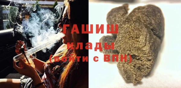 прущий лед Бронницы