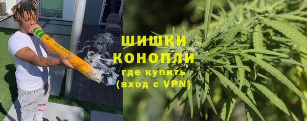 прущая мука Бугульма