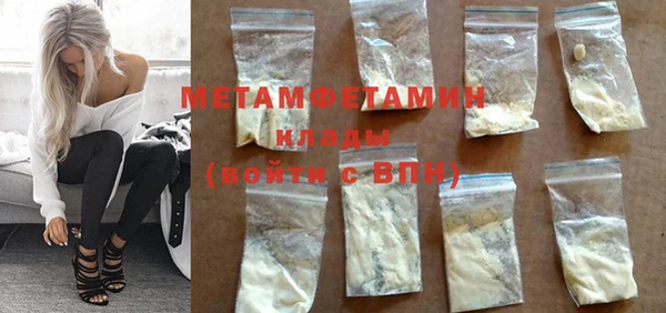 apvp Богданович