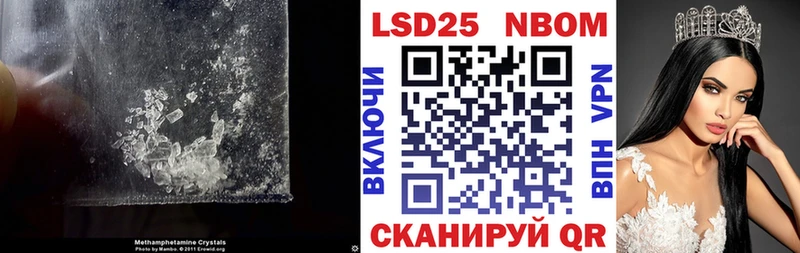 ЛСД экстази ecstasy  Купить где  Кодинск 